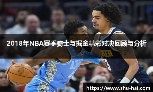 球王会官网