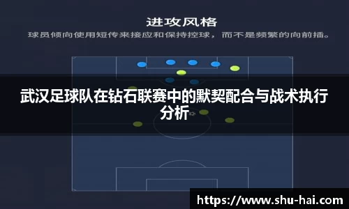 球王会·(体育)官方网站